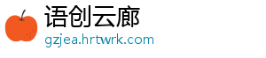 美利坚将禁止在粮食作物上使用农药毒死蜱 农药具有轻微的毒死硫醇味-语创云廊